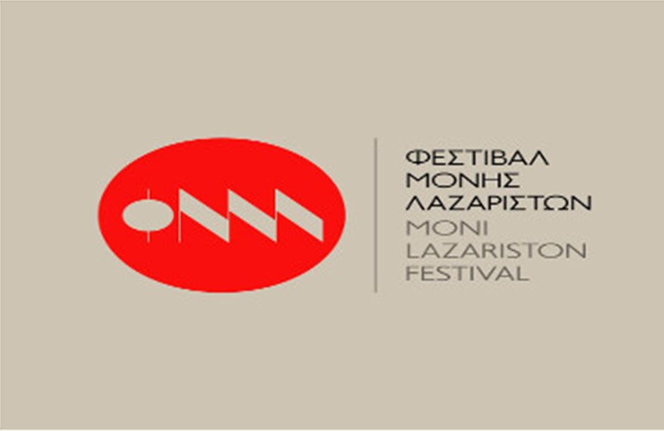 Νέο ραντεβού για τη συναυλία του Μαρκόπουλου στο Φεστιβάλ της Μονής Λαζαριστών 